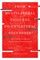 From Multilateral Failures to Unilateral Successes?