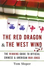 The Red Dragon & the West Wind