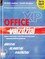 Office  XP vaizdžiai