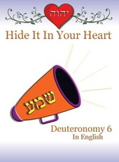 Hide It In Your Heart
