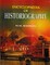 Encyclopaedia of Historiography Volume-4 (Historiography: Theory and Philosophy)
