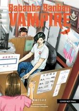 Babanba Banban Vampire Volume 2
