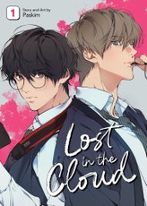 Lost in the Cloud Vol. 1