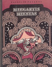 Miegantis miestas. Bengalų pasakos (1980)