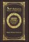 Large Print - Self-Reliance, Nature, and Other Essays - Grand Type Collector's Edition - Matte Hardcover with Dust Jacket