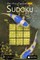 Daily Sudoku Puzzle Calendar 2016