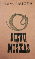 Dievų miškas (1976)