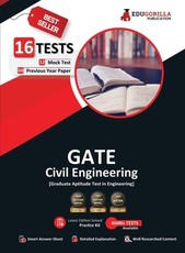 Gate 2023