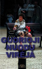 Gudrioji nuodų virėja