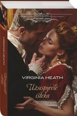 Užsispyrėlė išteka