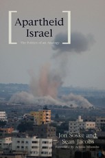 Apartheid Israel