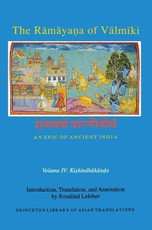 Ramayana of Valmiki: An Epic of Ancient India, Volume IV