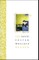 The David Foster Wallace Reader