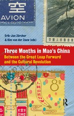 Three Months in Mao's China