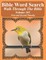 Bible Word Search Walk Through the Bible Volume 165