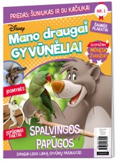 Mano draugai gyvūnėliai. 2020 Nr.1