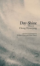 Day-Shine