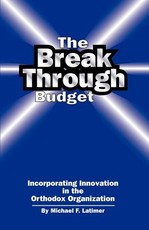 The Breakthrough Budget