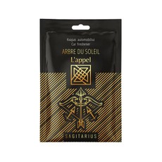 L'appel kvapas automobiliui, zodiako ženklas SAGITARIUS (Šaulys)