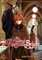 The Ancient Magus' Bride Vol. 12