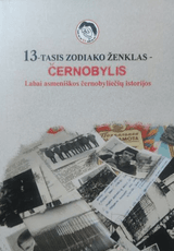 13-tasis zodiako ženklas – Černobylis