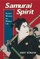Samurai Spirit