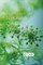 The Handbook of Naturally Occurring Insecticidal Toxins