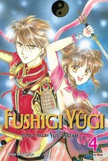 Fushigi YÃÂ»gi (Vizbig Edition), Vol. 4