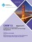 CIKM 13 Proceedings of the 22nd ACM International Conference on Information & Knowledge Management V3