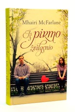 Iš pirmo žvilgsnio (2014)