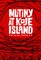 Mutiny at Koje Island