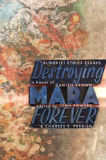 Destroying Mara Forever