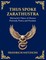 Thus Spoke Zarathustra