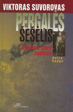 Pergalės šešėlis. 2 knyga