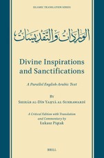 Divine Inspirations and Sanctifications