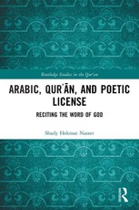 Arabic, Qur¿¿n, and Poetic License