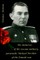 The Memories of the Russian Military Paramedic Michael Novikov of the Finnish Wa