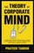 The Theory of Corporate Mind