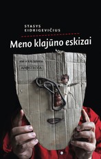 Meno klajūno eskizai: esė ir kiti tekstai