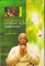 The Novels of Chinua Achebe