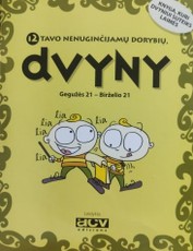 12 tavo nenuginčijamų dorybių, dvyny