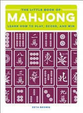 The Little Book of Mahjong