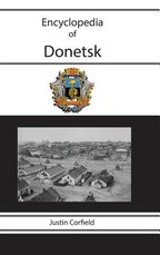 Encyclopedia of Donetsk