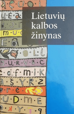 Lietuvių kalbos žinynas