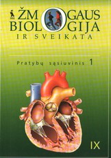 Žmogaus biologija ir sveikata. 1-asis pratybų sąsiuvinis 9 klasei