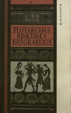 Rinktinės biografijos