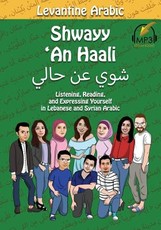 Levantine Arabic