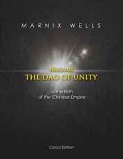 HÃ©guanzÃ®, the Dao of Unity