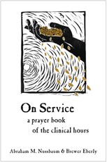On Service