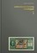Lietuvos banknotų katalogas. 1 dalis